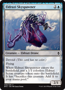 Eldrazi Skyspawner фото цена описание